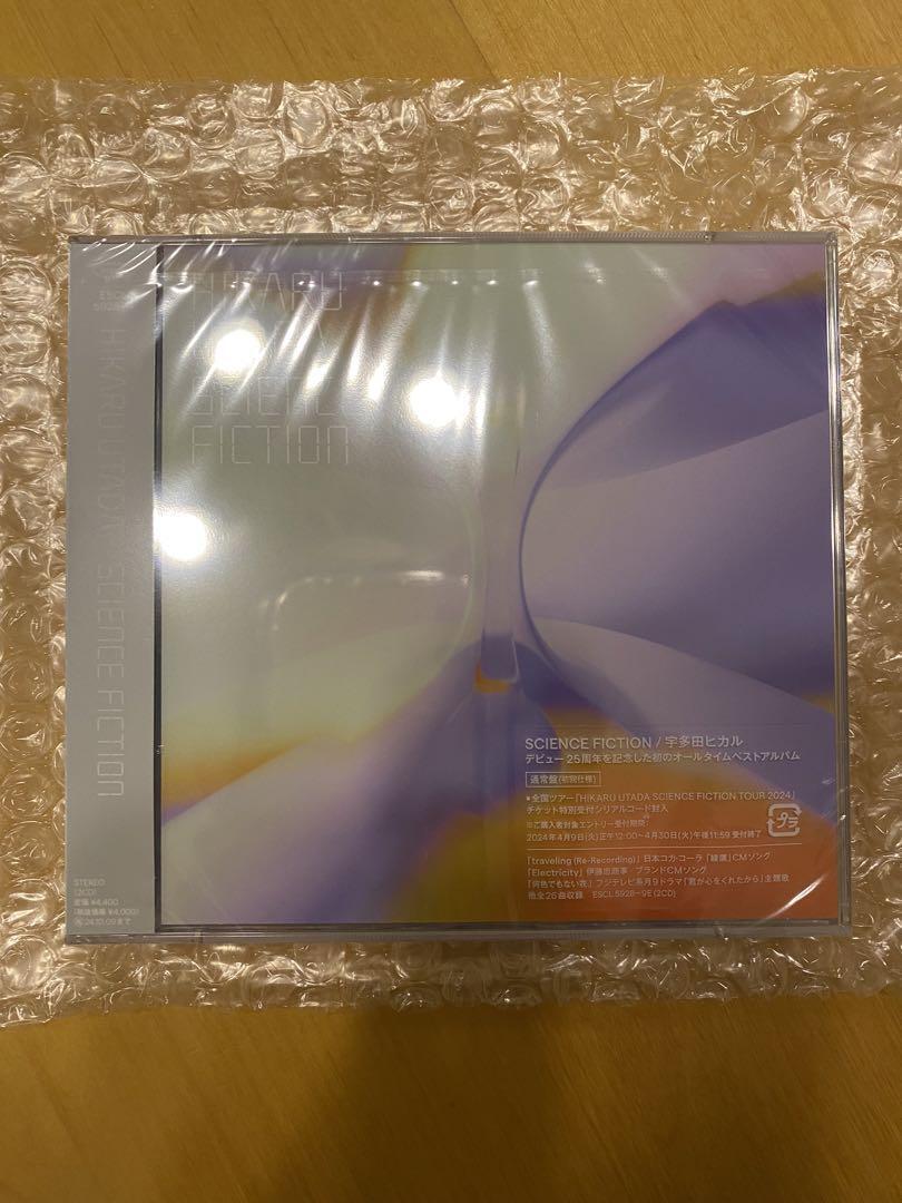 Utada Hikaru SCIENCE FICTION Regular Edition 2 CD ESCL-5928 Japan