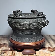 Rain Drum With Frogs. Cast Bronze. Wooden Stand. Small. 7”diameter. picture