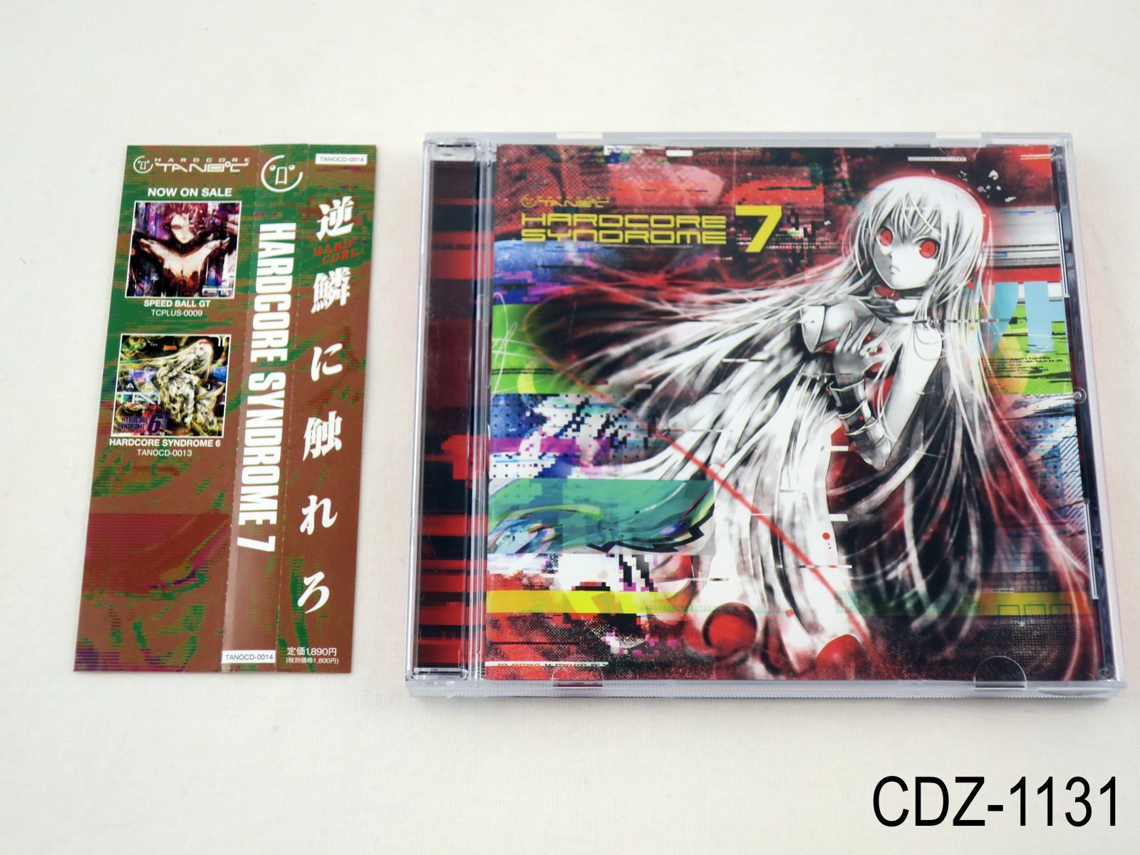 Hardcore Syndrome 7 (2013) J-Core Hardcore Tano*C Japanese Import CD US Seller