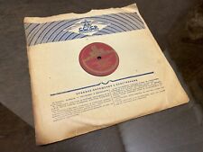 Gramofon record  - The song about love / The blooming spring ,  78RPM picture