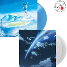 RADWIMPS Your Name + Weathering With You Colored Vinyl SET LP Analog Record PSL picture