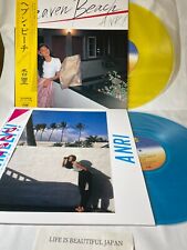 Anri Heaven Beach + Timely Album LP Limited Edition Color Record Set Japan 2023 picture