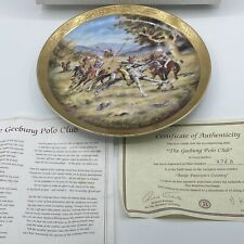 The Bradfords Exchange The Greening Polo Club 376B Banjo Paterson Country picture