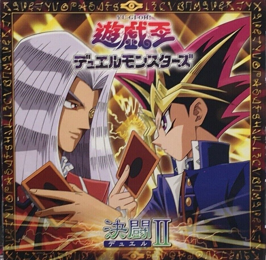 Duel Ⅱ Yu-Gi-Oh Duel Monsters Original Soundtrack DUEL 2 Yugioh OST 2001 Japan