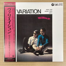 Masahiko Togashi /Hiroshi Suzuki/Variation HMJY178 New LP picture