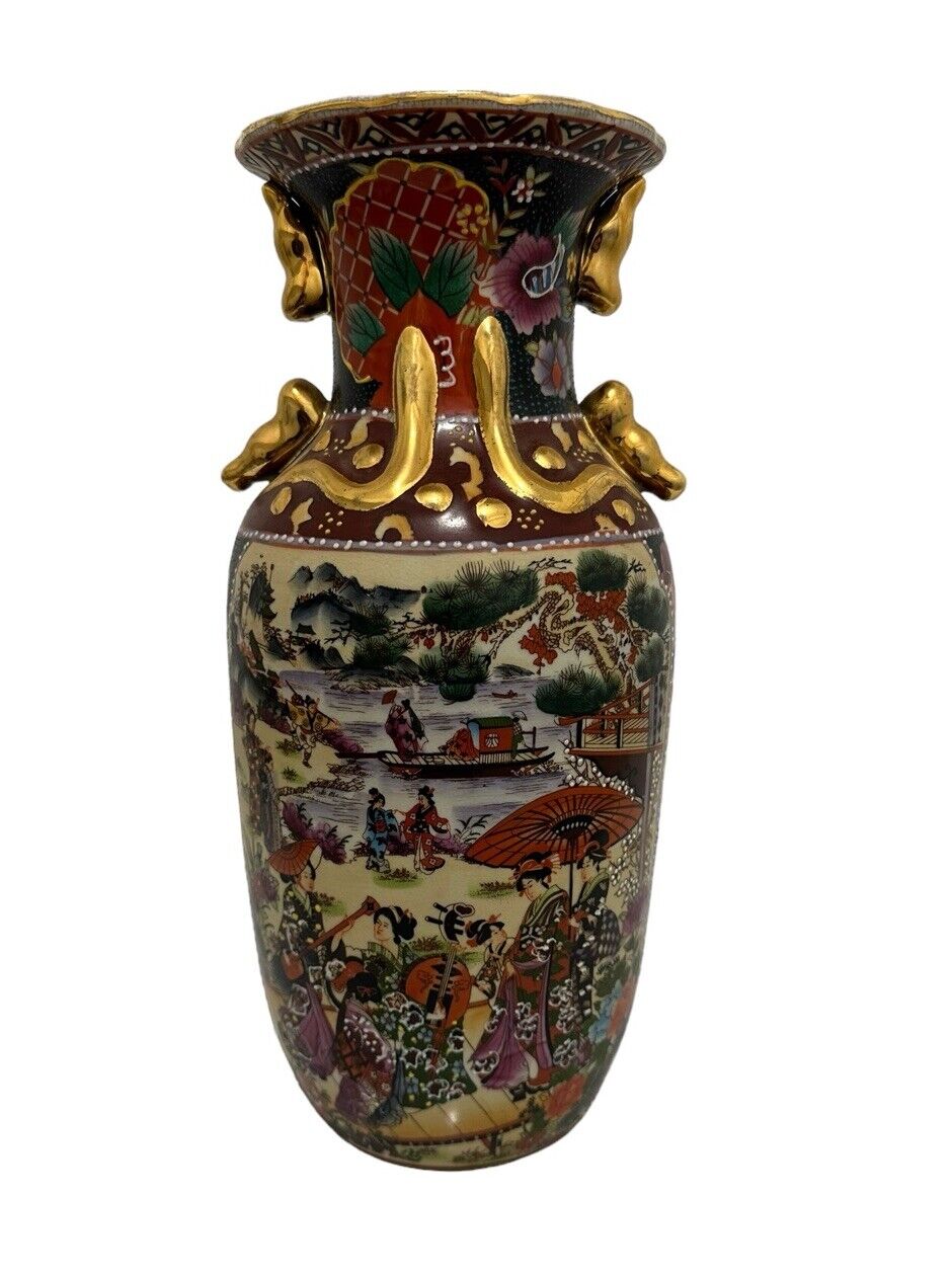 Rare Asian Style Painted Vase Double Gold Colored Women Handles Vintage Music