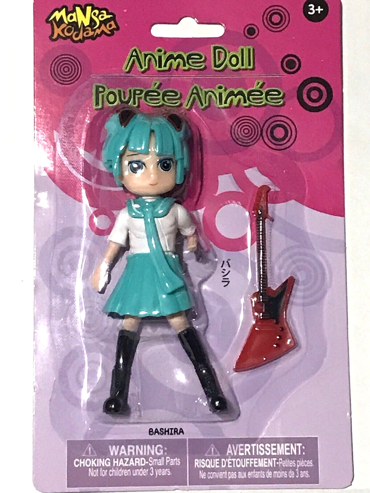 Anime Doll Figure Bashira Kodama Manga With Guitar NEW