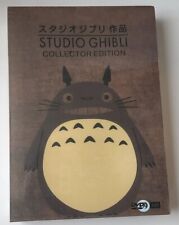 Collector Edition Studio Ghibli (DVD) Brand new Fast Shipping picture