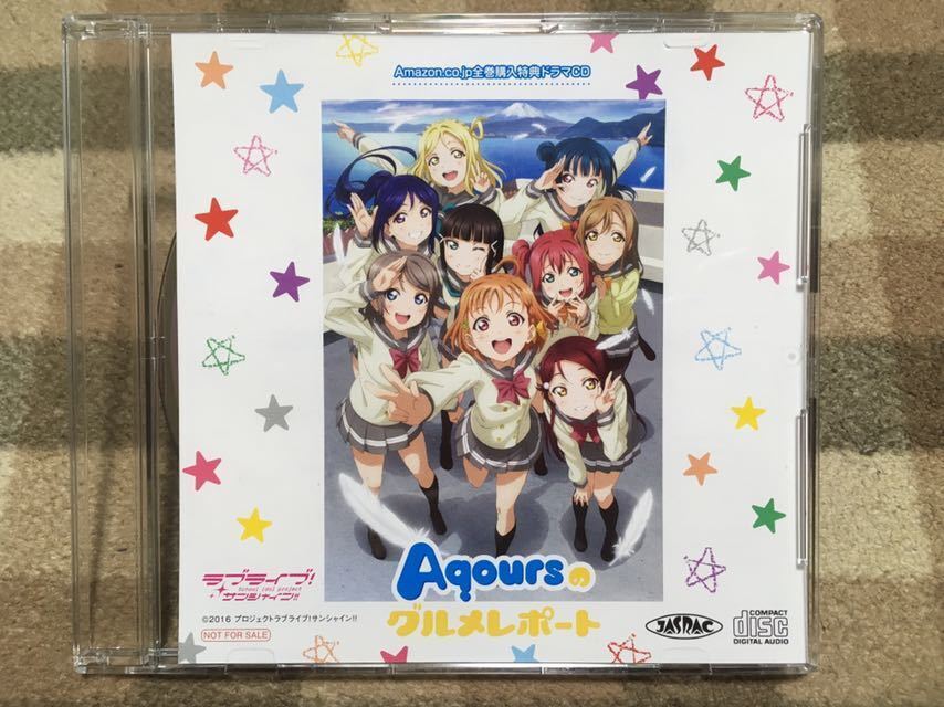 Love Live Sunshine Tv Anime Season 1 Blu-Ray Amazon Full Volume Purchase Bonus D