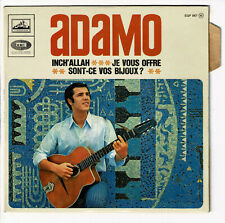 Adamo Vinyl 45 RPM EP 7 