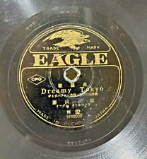 Rare WWII Occupied Japan 78 RPM Record EAGLE Dreamy Tokyo / Star of Love picture