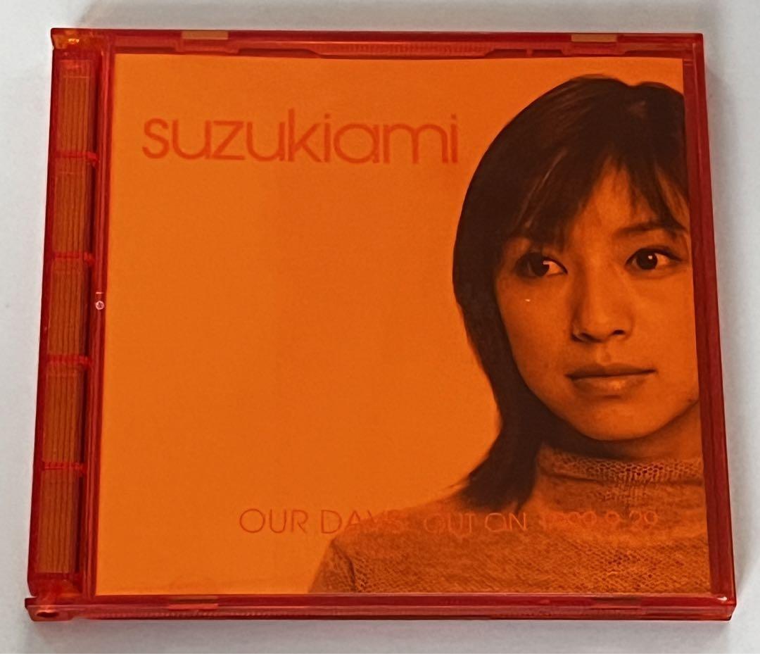 Ami Suzuki Promotional 8Cmcd 5K