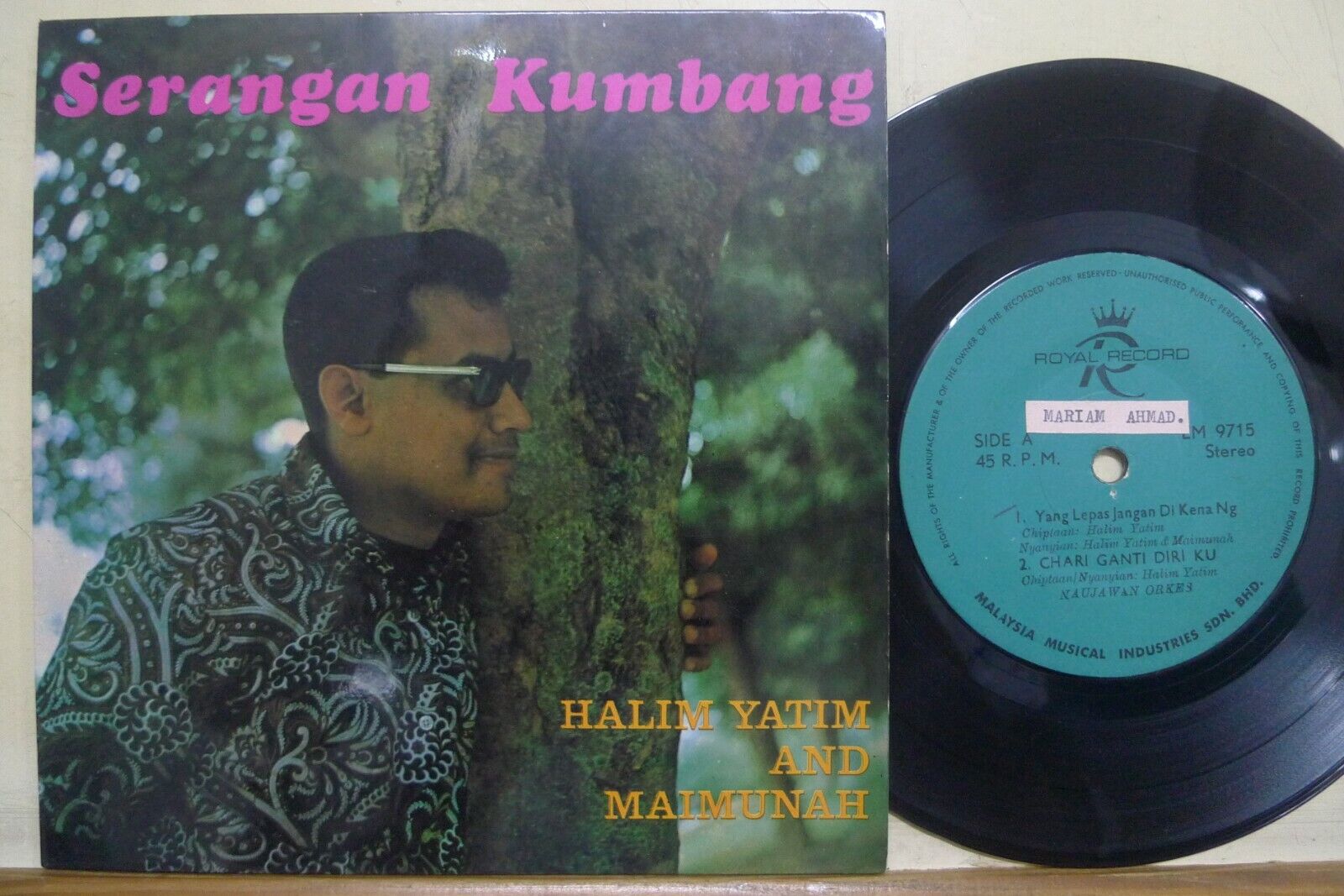 1970+ Malay Malaysia Royal Record【Halim Yatim & Mainunah】Serangan Kumbang 7\