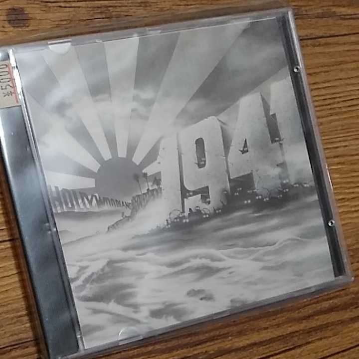 1941 Promo Soundtrack CD Original John Williams Limited Edition Ost Japan B4