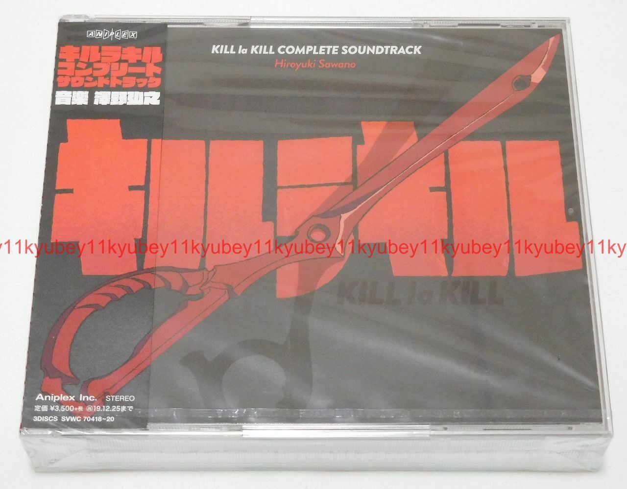 New KILL la KILL Complete Soundtrack 3 CD Japan SVWC-70418 4534530117540