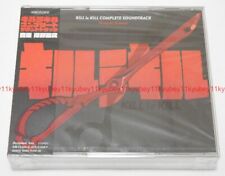 New KILL la KILL Complete Soundtrack 3 CD Japan SVWC-70418 4534530117540 picture
