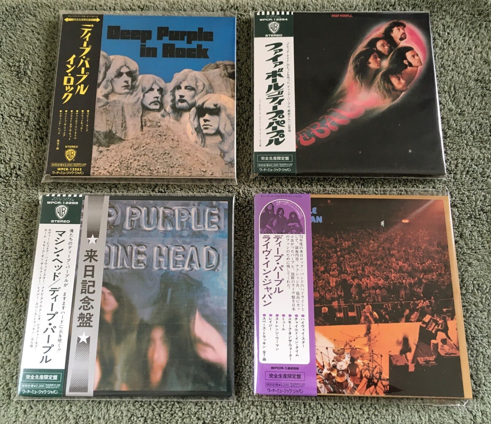 Deep Purple * Japan Mini LP CD  4 Title Set * Replica Sleeve * Ritchie Blackmore