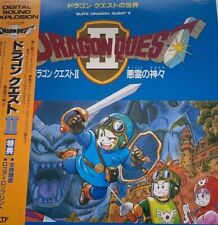 Vinyl Record Japan | Dragon Quest ll 