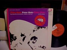 PETER MATZ BRINGS 'EM BACK LP GATEFOLD PROJECT TOTAL SOUND RECORDS VINYL NM  picture