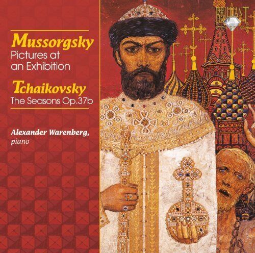 Mussorgsky Modest - Tchaikovsky Pyotr Pictures at an Exhibition (Warenberg) (CD)