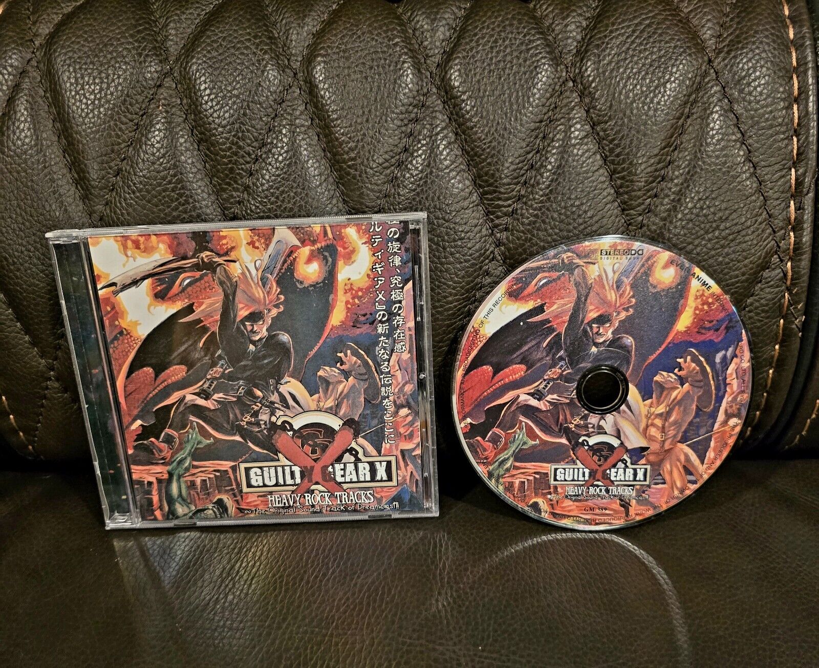 Guilty Gear X Heavy Rock Tracks The Original SoundTrack Of Dreamcast Cd OST bgm