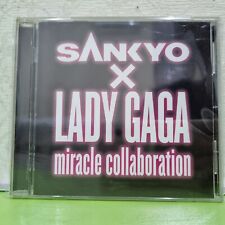 Sankyo X Lady Gaga: Miracle Collaboration Japan Promo CD picture