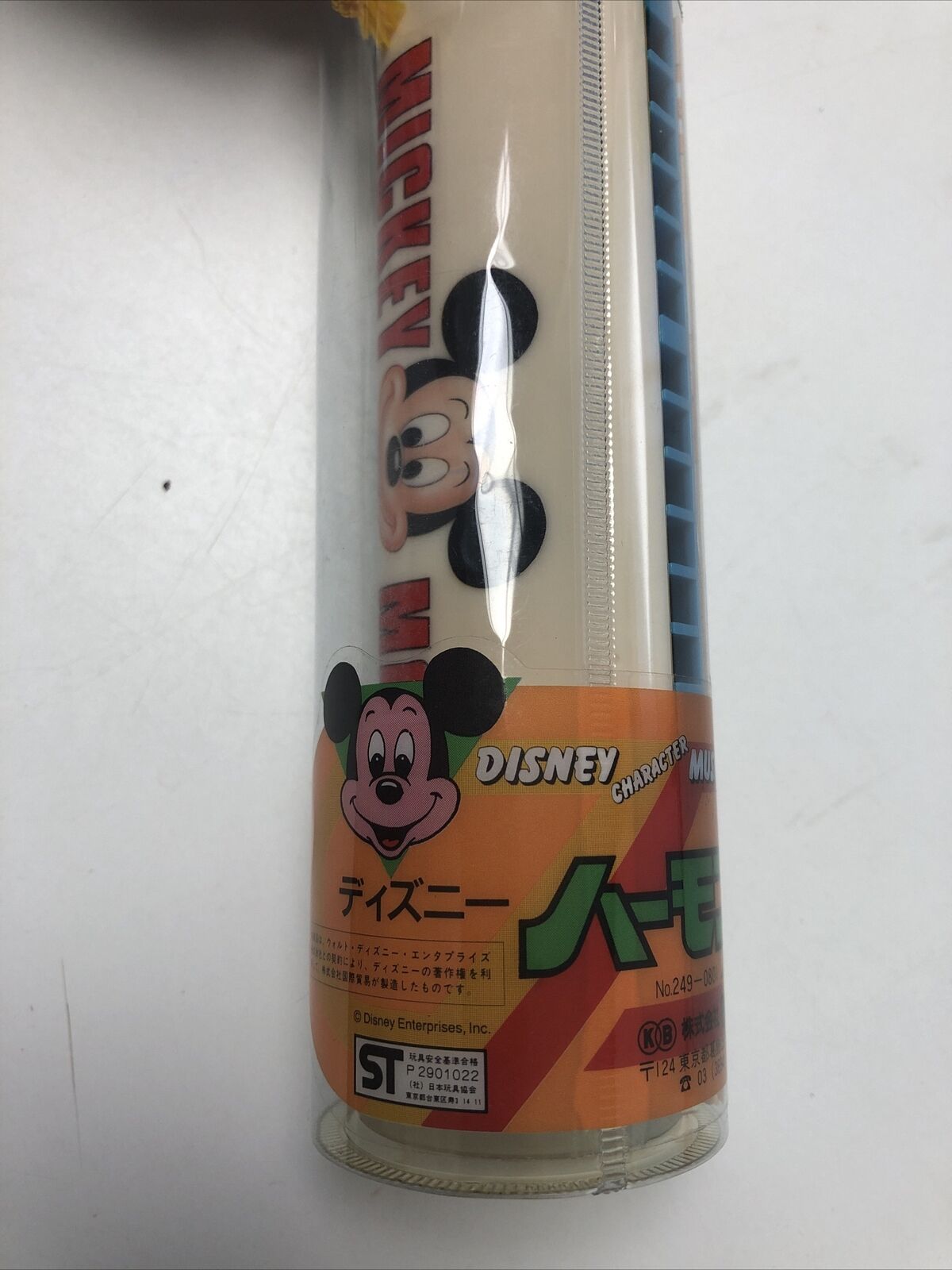 Vtg 90’s Mickey Mouse Harmonica JAPANESE Musical  Toy MIP