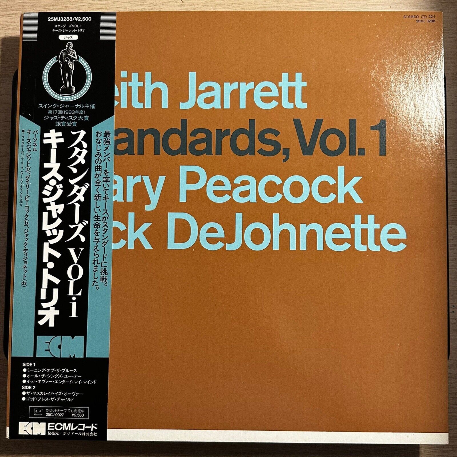 Keith Jarrett Gary Peacock Jack DeJohnette ‎– Standards Vol.1 Original Japanese