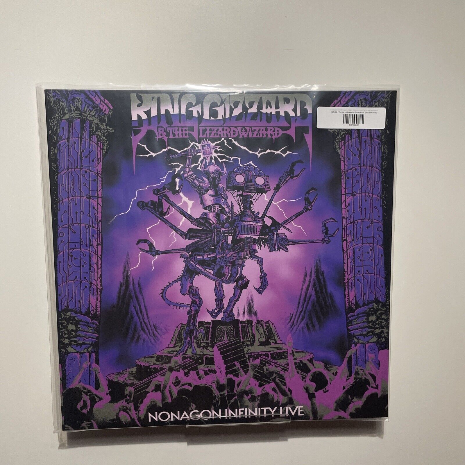 King Gizzard And The Lizard Wizard Nonagon Infinity Purple Holographic Vinyl