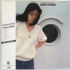 Taeko Ohnuki / Sunshower 1977 White Color Vinyl LP Japan City Pop picture
