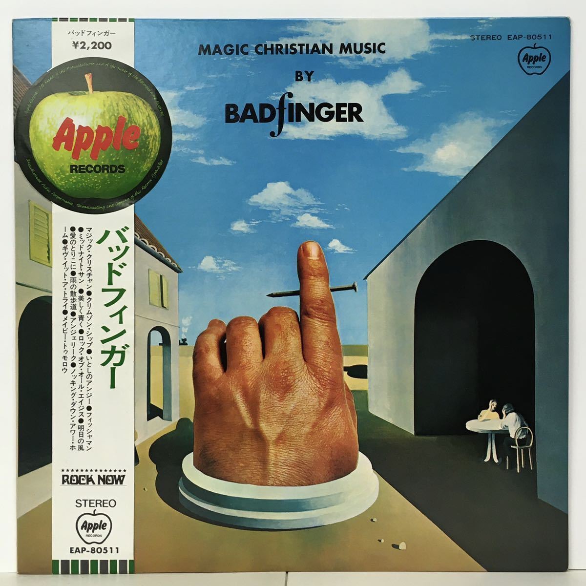 BADFINGER           MAGIC CHRISTIAN MUSIC BY BADFINGER (LP)          (g130)