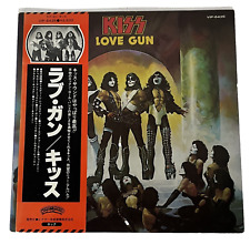 Kiss ~ Love Gun ~ LP/Vinyl Japan Import w/OBI Strip NM~6 picture