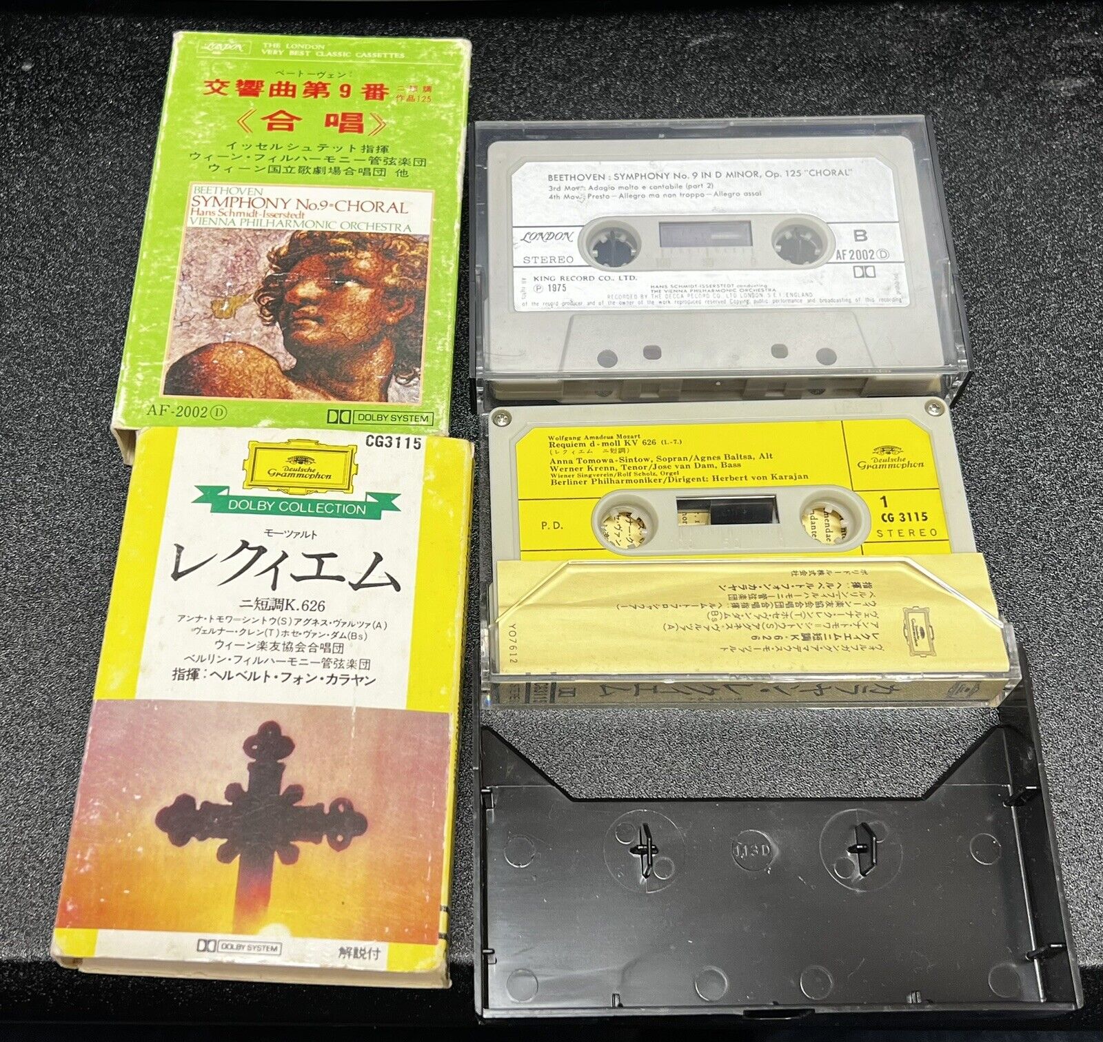 Lot of Vintage Japanese Cassettes Classical (2) Beethoven Karajan Mozart Requiem