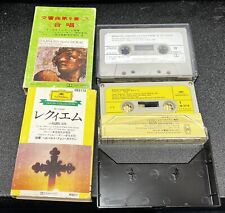 Lot of Vintage Japanese Cassettes Classical (2) Beethoven Karajan Mozart Requiem picture