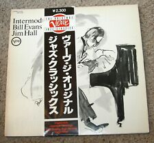 Intermodulation Bill Evans Jim Hall Verve vintage vinyl jazz Japanese Pressing picture