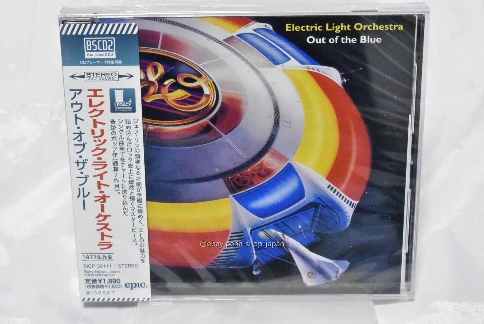 E.L.O. Out of the Blue Blu-specCD2 w/OBI Japan CD SICP-30111 +Track Num