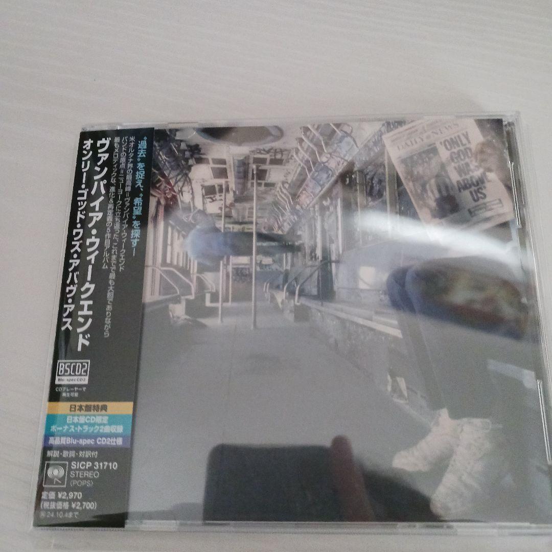 VAMPIRE WEEKEND ONLY GOD WAS ABOVE US W/BONUS TRACKS JAPAN BLU-SPEC CD