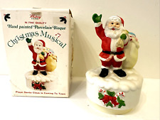 Vintage Porcelain Bisque Rotating Christmas Musical Figurine 