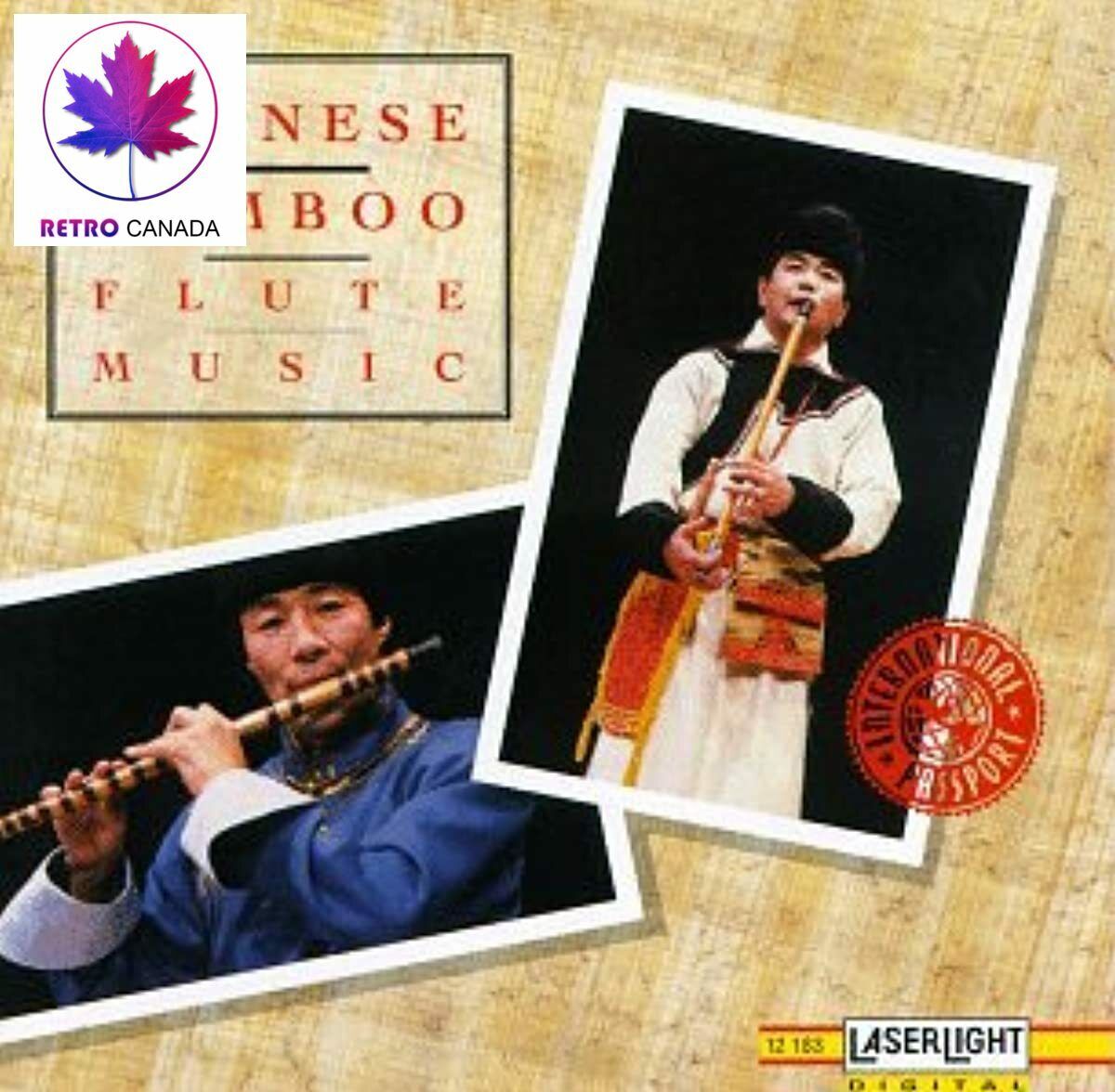 Chinese Bamboo Flute (CD)