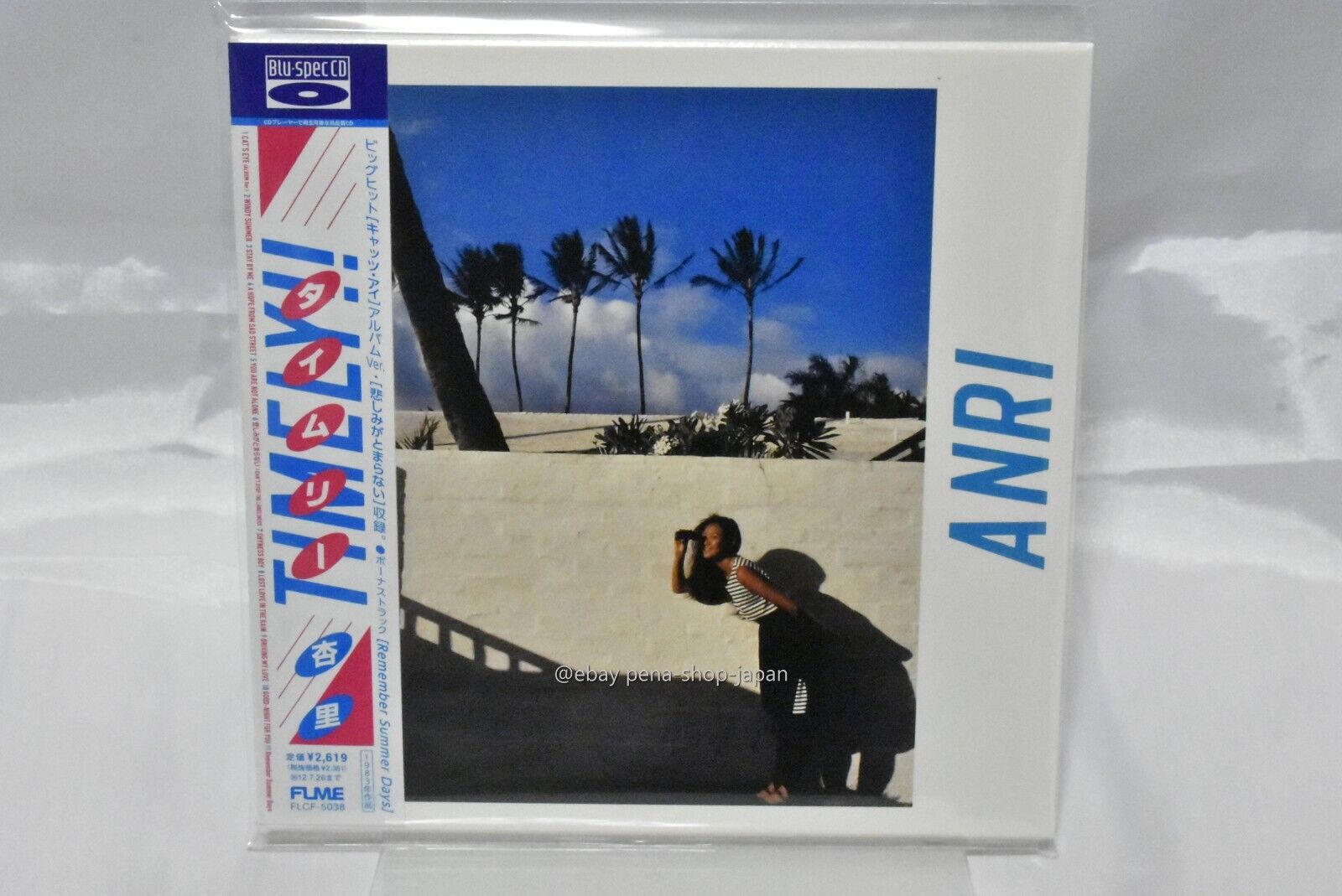 ANRI-TIMELY-JAPAN Paper Sleeve Blu-spec CD +Tracking number