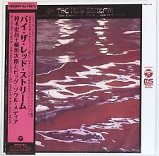 Hiromasa Suzuki, Jiro Inagaki & Soul Media / By The Red Stream 1973 Vinyl LP picture