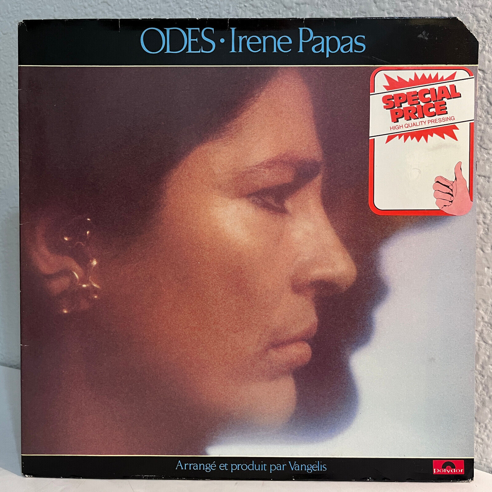 IRENE PAPAS - Odes (Polydor) (Holland Pressing) -12\