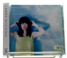 Blooming Maps / 小松未可子 Mikako Komatsu [CD][OBI] Voice Actor/ JAPAN picture