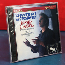 Russian Romances CD Dmitri Hvorostovsky Oleg Boshniakovich Philips 1991 Sealed picture
