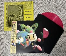 Jun Chikuma - Bomberman Hero Soundtrack Not Moonshake Pink Vinyl Record LP VG+ picture