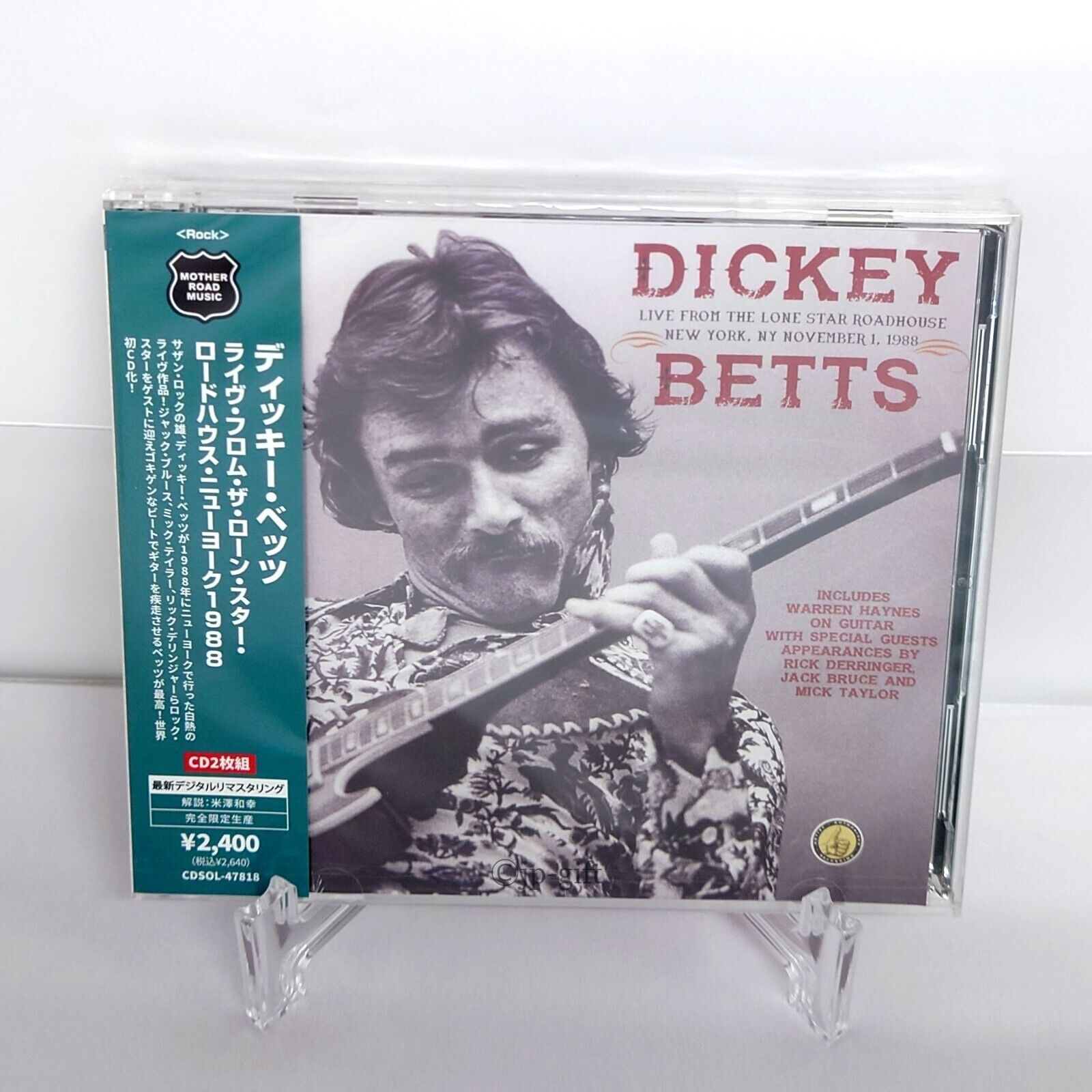 Dickey Betts Live from the Lone Star Roadhouse New York 1988 (2 CDs) Japan Music