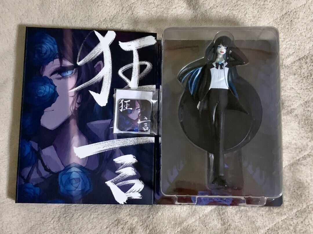 CD Ado Kyogen First Limited Edition First Album Figure Book set Japan Import