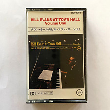 Bill Evans Trio - Bill Evans At Town Hall Original 1967 release picture