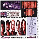 The Blood Splat Rating System by Powerman 5000 (CD, Dec-1995, Conscience ... picture