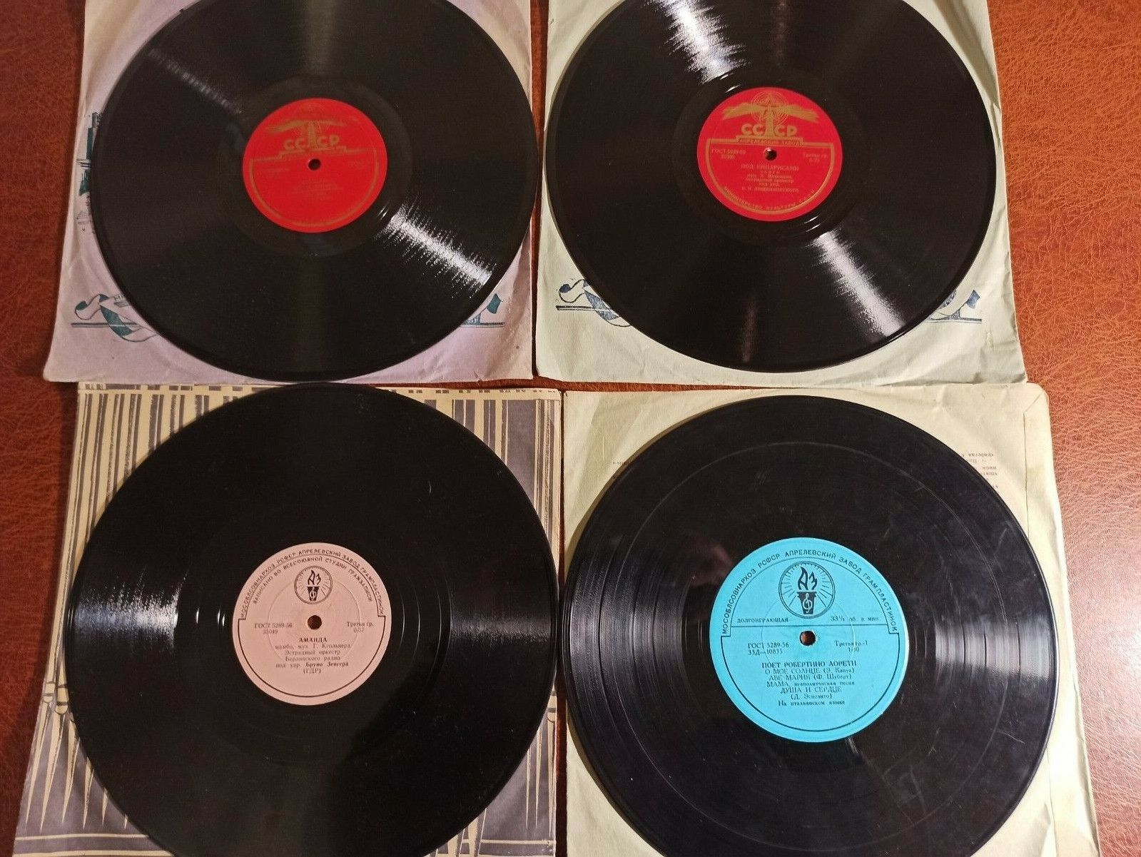  Old Gramophone record Vinyl Soviet Union  original vintage USSR 3